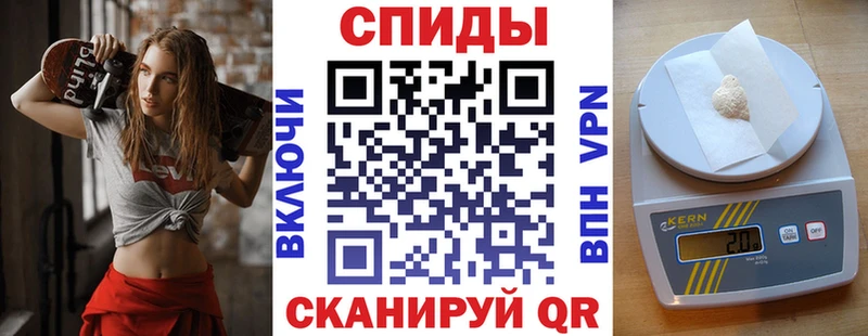 Амфетамин 98%  Чишмы 