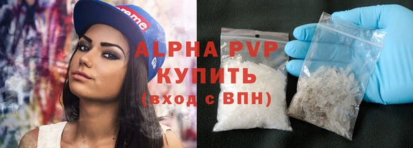 кокс Аша