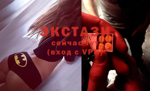 спиды Няндома