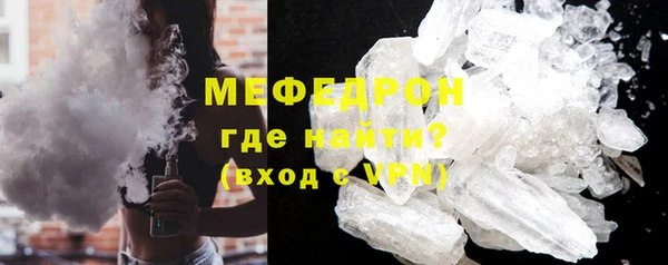 кокс Аша