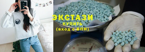 кокс Аша
