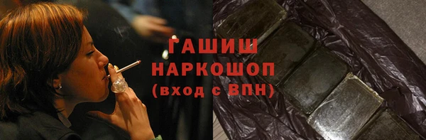 каннабис Бабаево