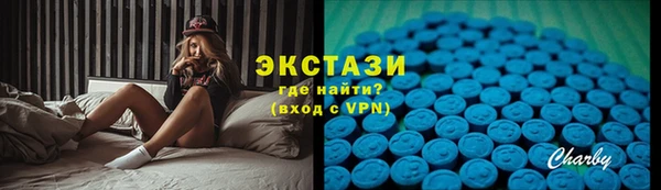каннабис Бабаево