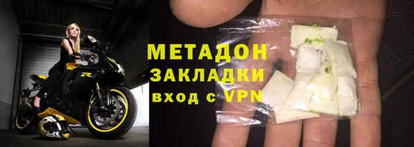 ALPHA-PVP Нягань
