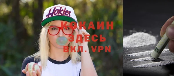каннабис Бабаево