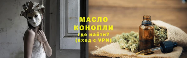 ALPHA-PVP Нягань