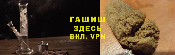 каннабис Бабаево
