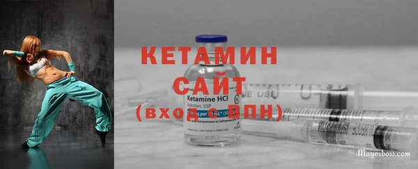 спиды Няндома