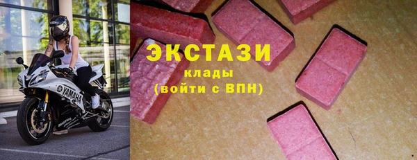 mix Нязепетровск