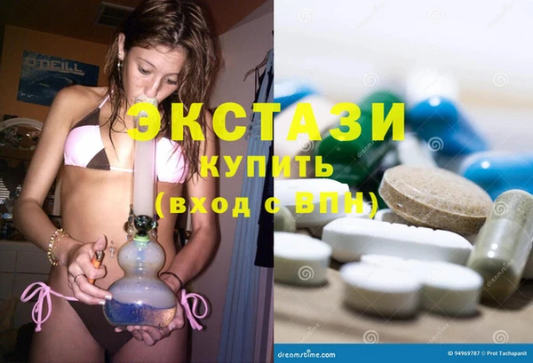 mix Нязепетровск