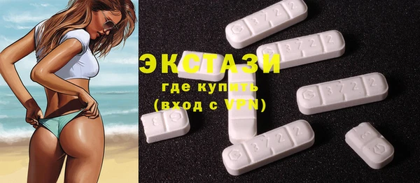 кокс Аша