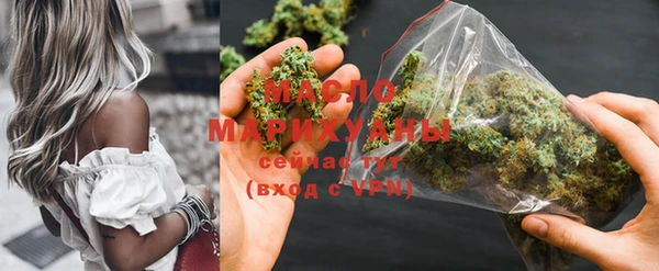 кокс Аша