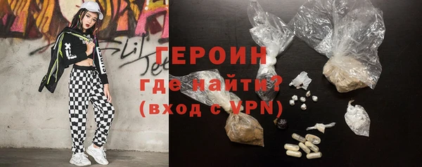 спиды Няндома