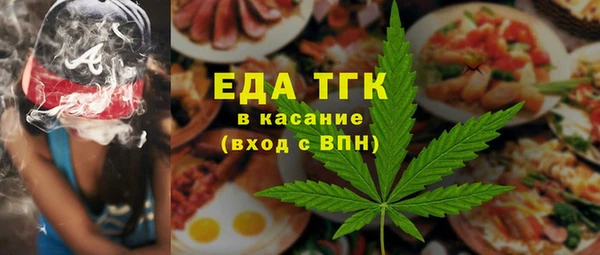 каннабис Бабаево