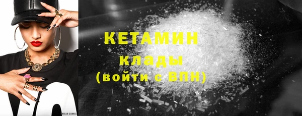 кокс Аша