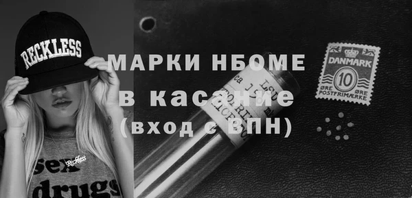 кокс Аша