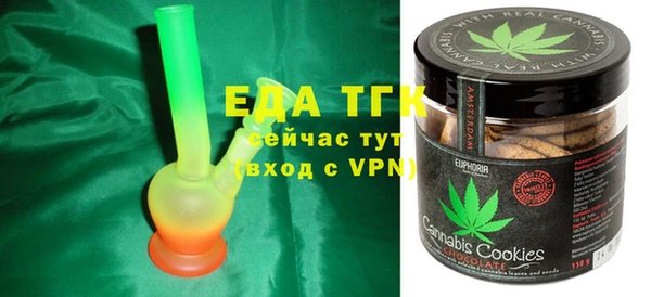 спиды Няндома