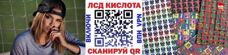 где купить наркоту  ссылка на мегу маркетплейс  Марки N-bome 1,5мг  Чишмы 