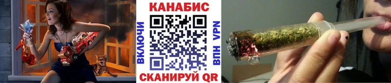 это формула  Чишмы  Каннабис VHQ  kraken как войти 
